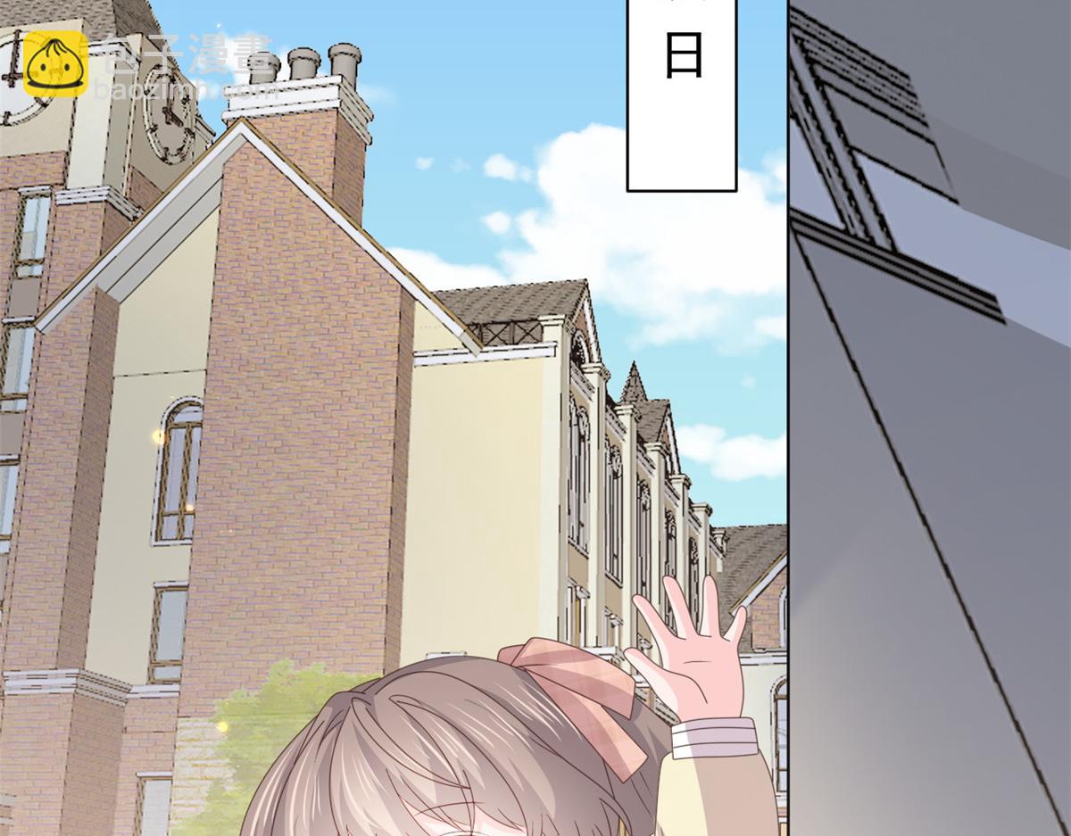 第180话 想出名？满足你！62