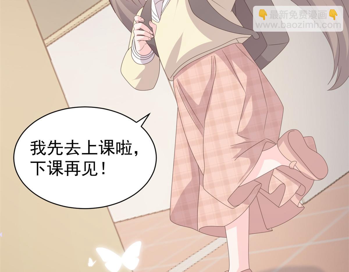 第180话 想出名？满足你！64