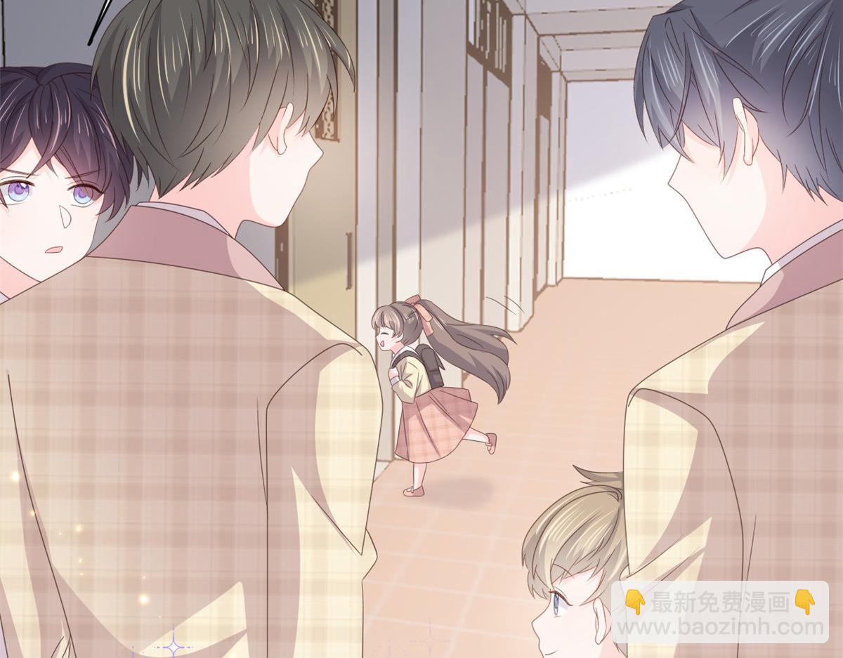 第180话 想出名？满足你！67