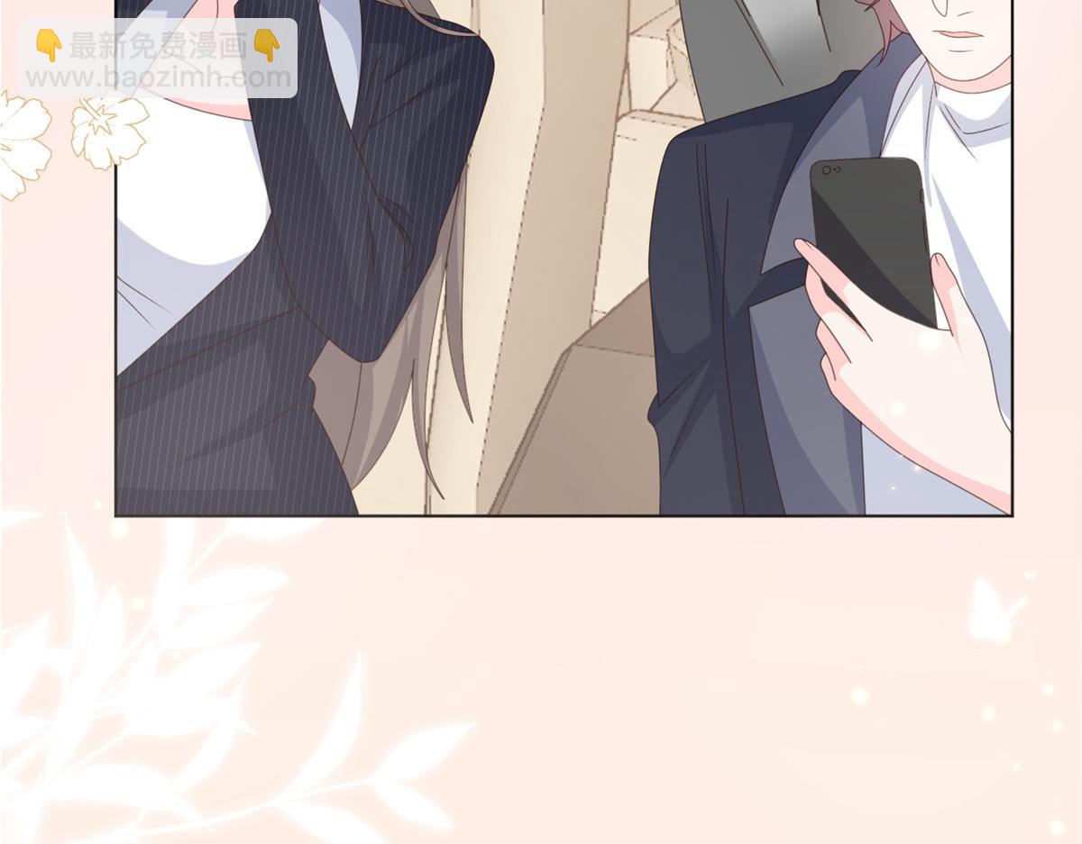 第180话 想出名？满足你！7