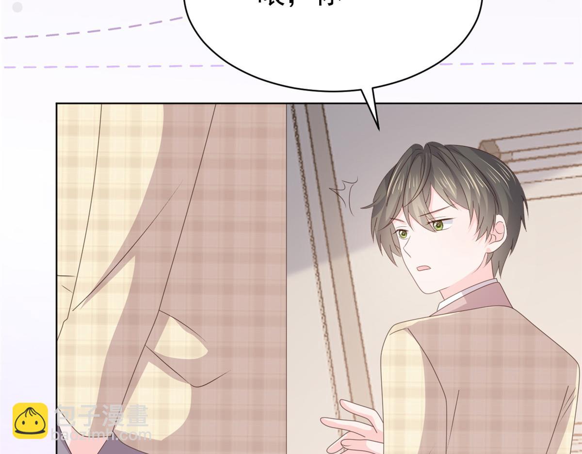 第180话 想出名？满足你！76