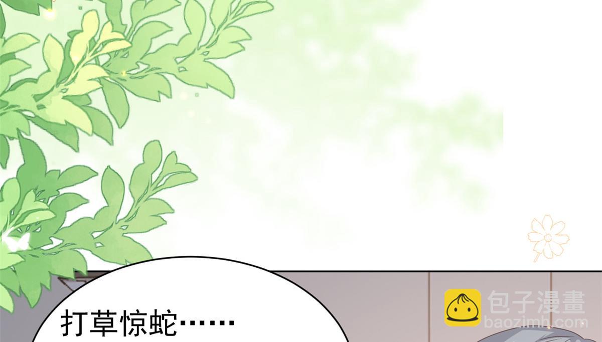 第180话 想出名？满足你！90