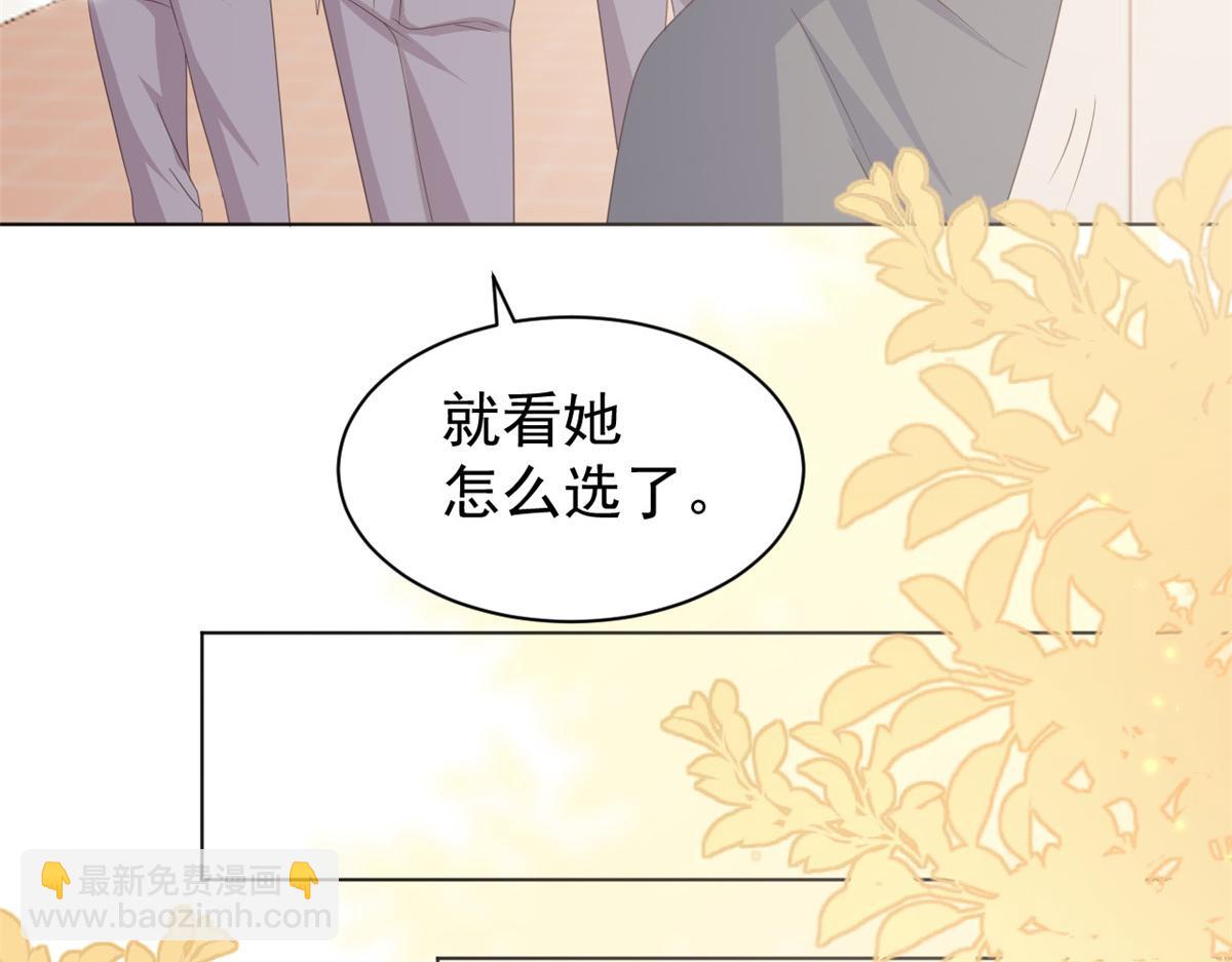 第180话 想出名？满足你！92