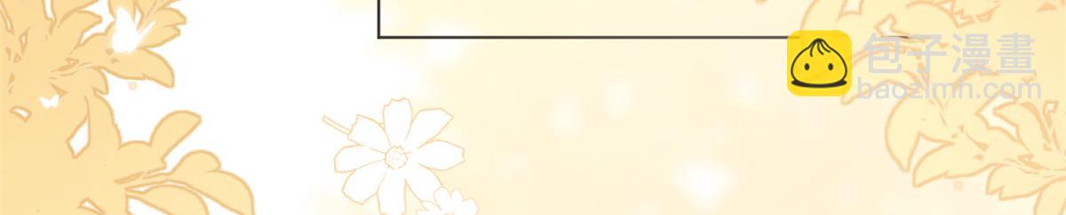 第180话 想出名？满足你！93