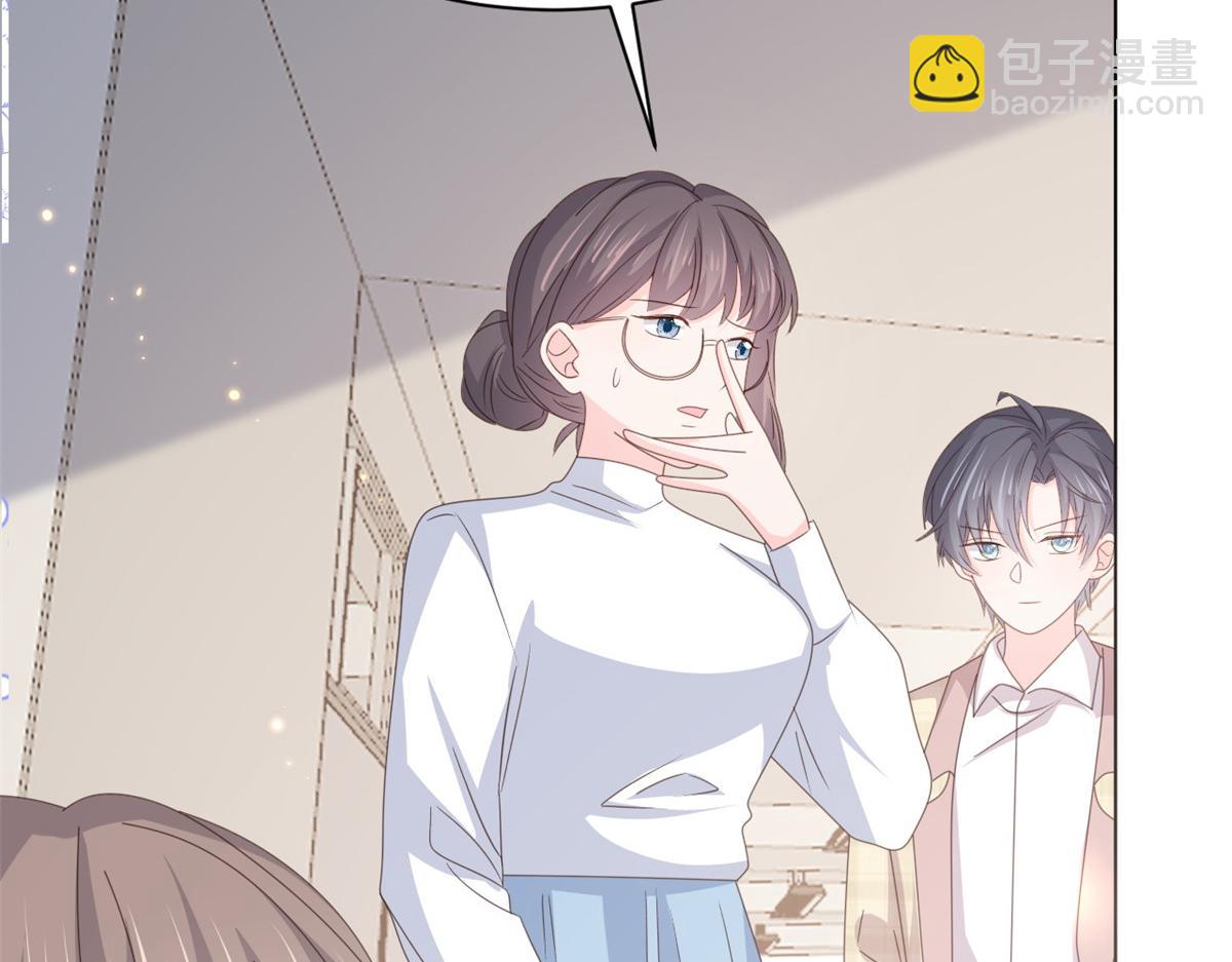 第180话 想出名？满足你！99