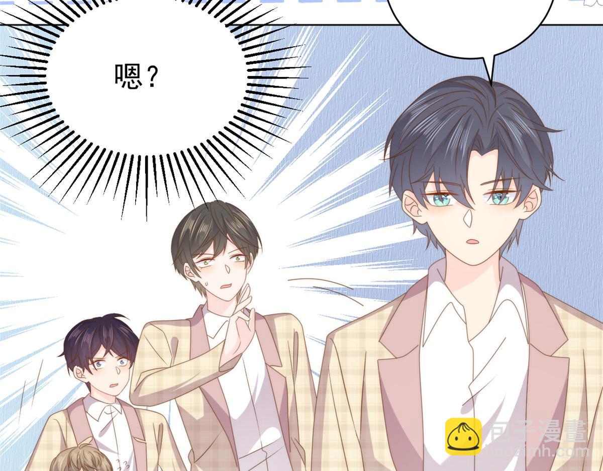 第182话 我的崽崽们真懂事！110