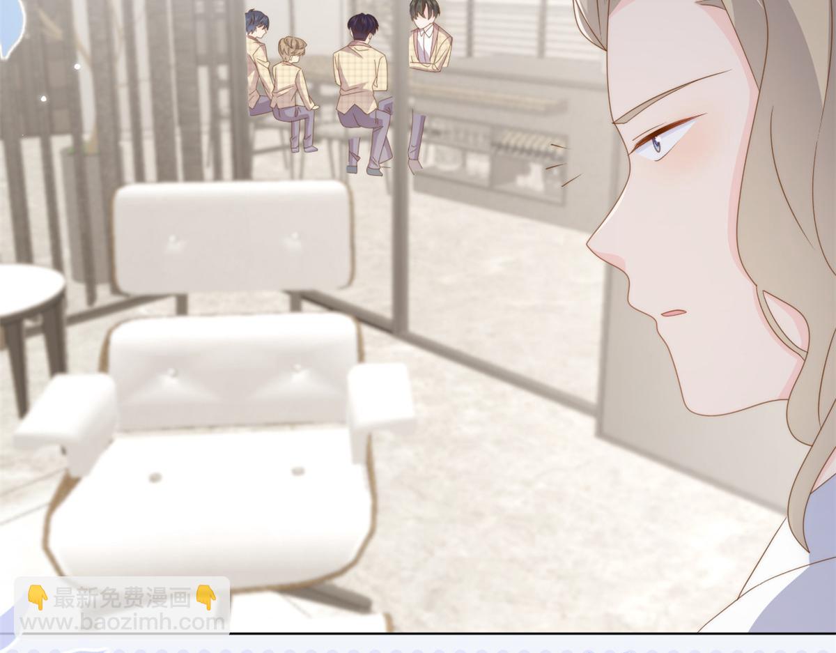 第182话 我的崽崽们真懂事！16