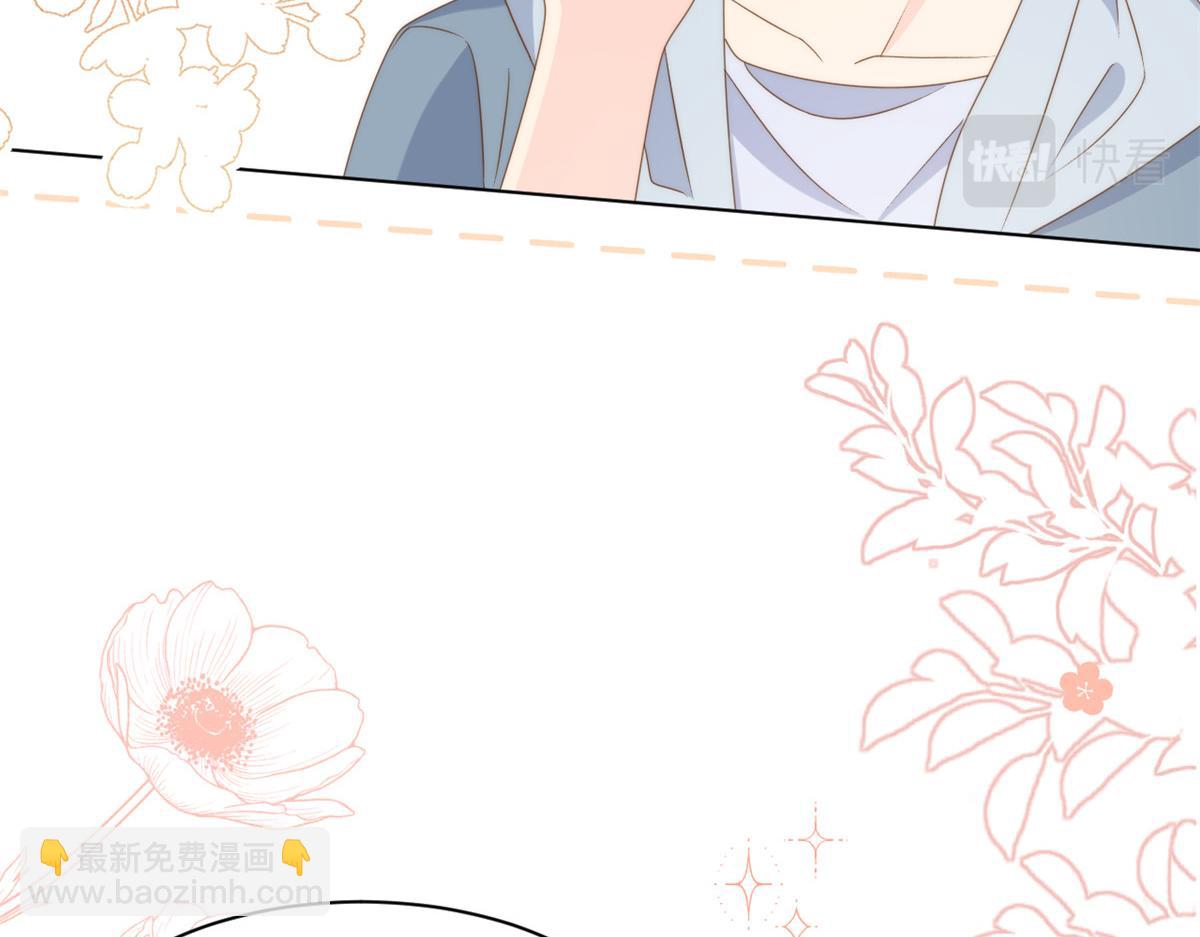 第182话 我的崽崽们真懂事！30
