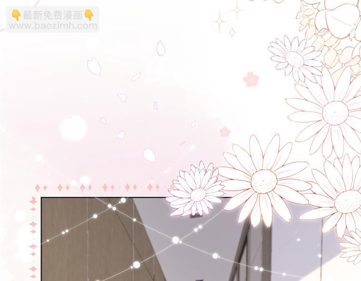 第182话 我的崽崽们真懂事！56