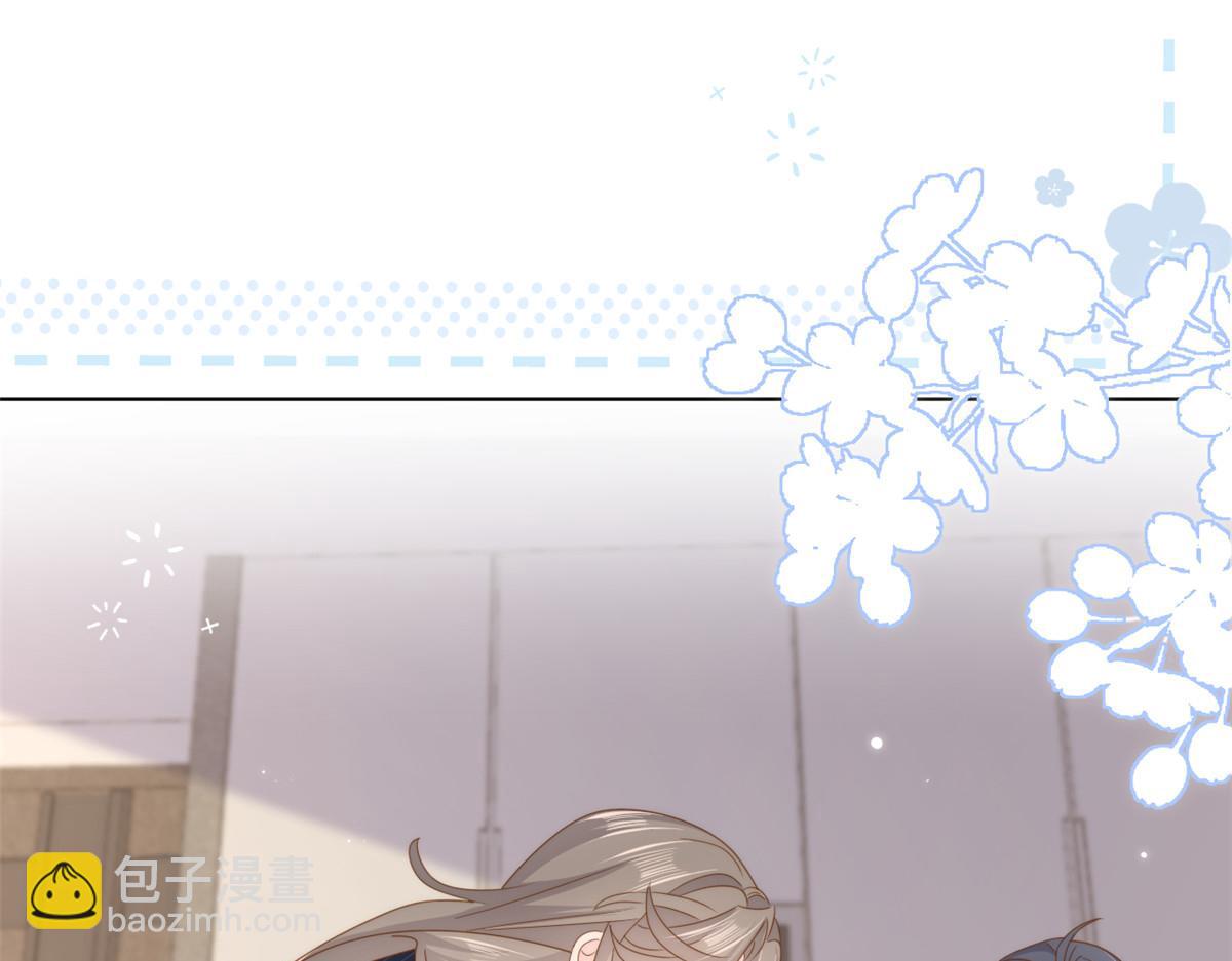 第182话 我的崽崽们真懂事！82