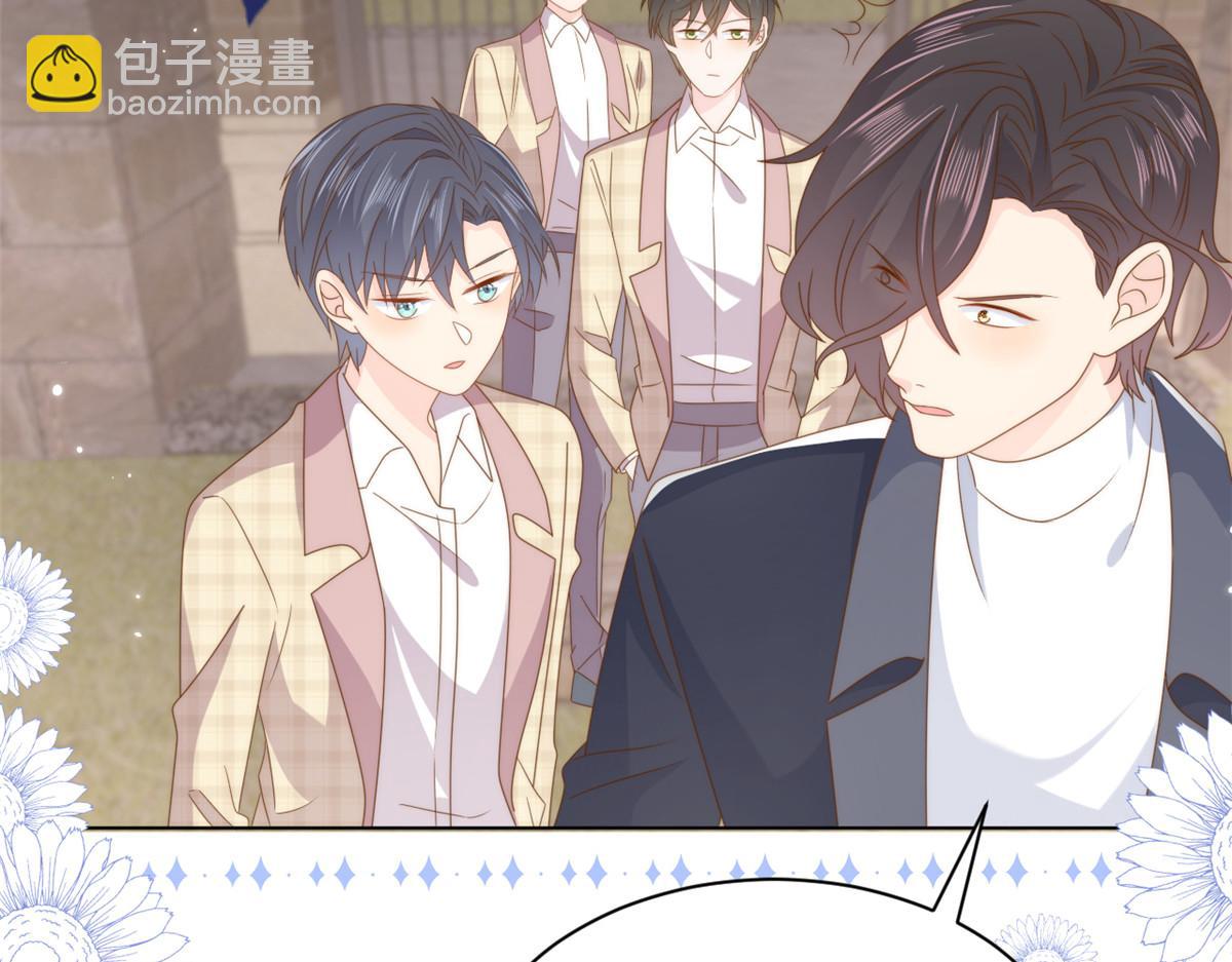 第182话 我的崽崽们真懂事！99