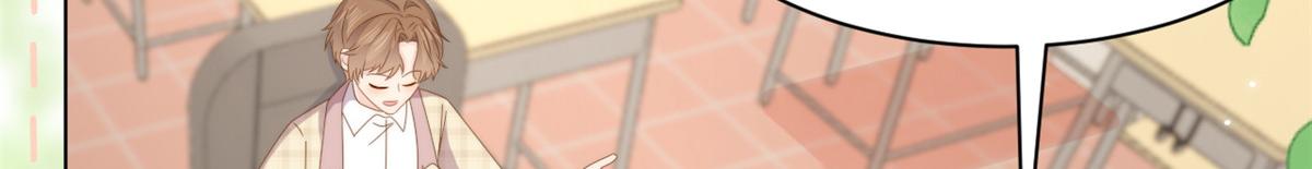 第185话 狗皇帝你不要面子的吗！？102
