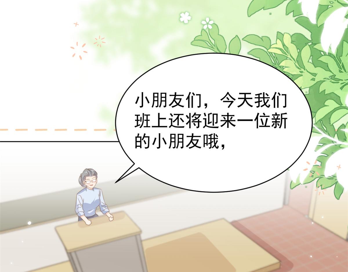 第185话 狗皇帝你不要面子的吗！？12