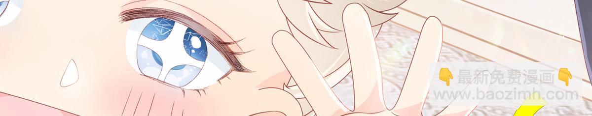 第185话 狗皇帝你不要面子的吗！？2
