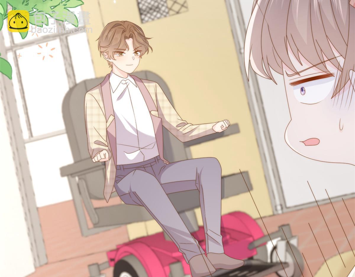 第185话 狗皇帝你不要面子的吗！？22