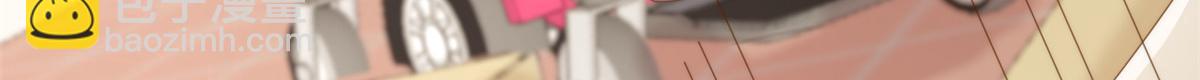 第185话 狗皇帝你不要面子的吗！？23