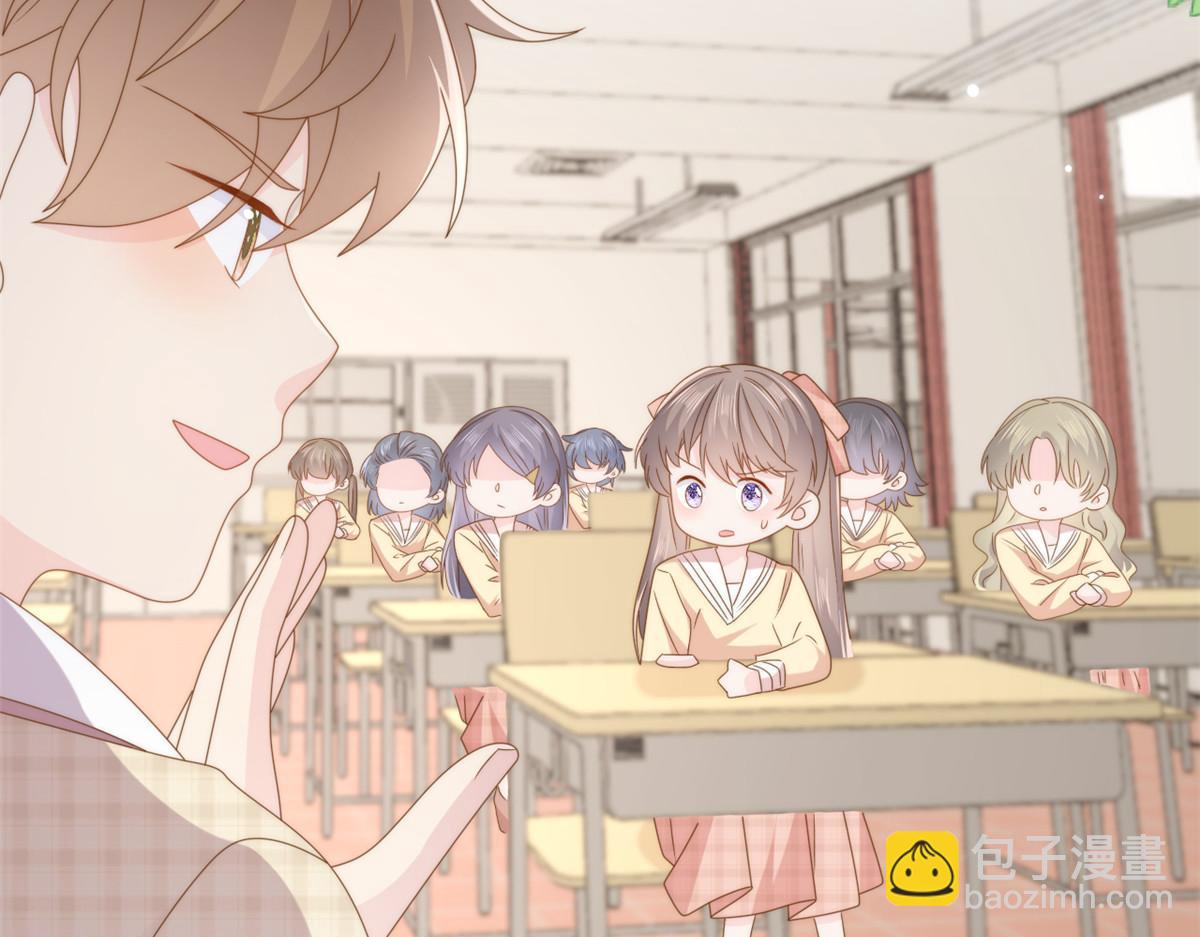 第185话 狗皇帝你不要面子的吗！？27