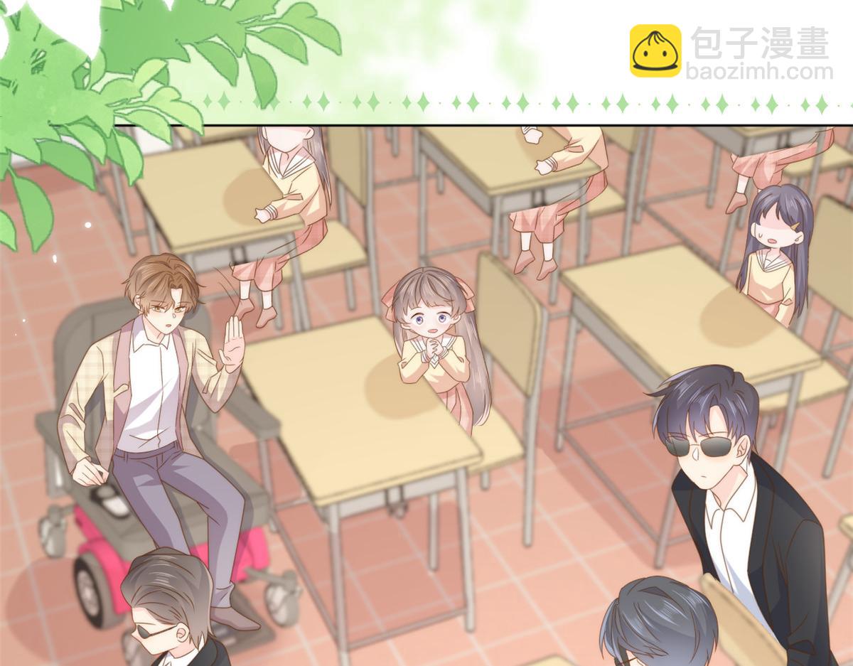 第185话 狗皇帝你不要面子的吗！？30