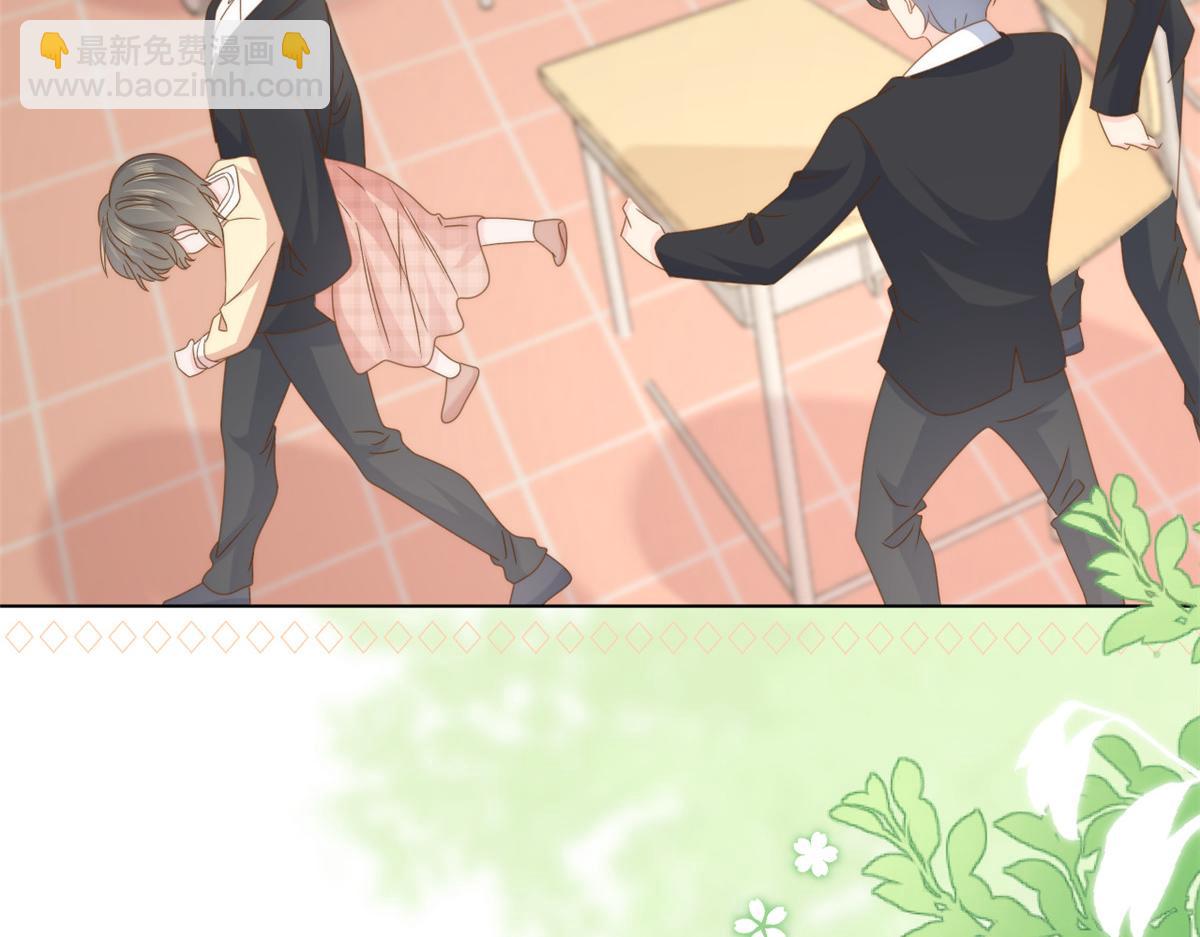 第185话 狗皇帝你不要面子的吗！？31