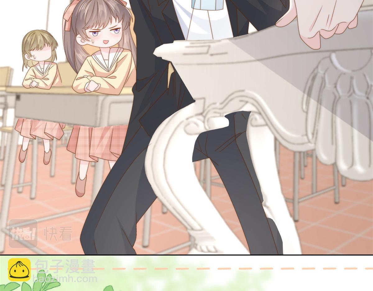 第185话 狗皇帝你不要面子的吗！？34