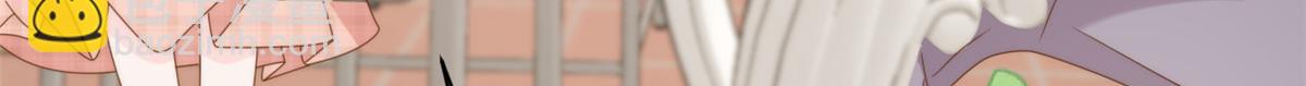 第185话 狗皇帝你不要面子的吗！？38