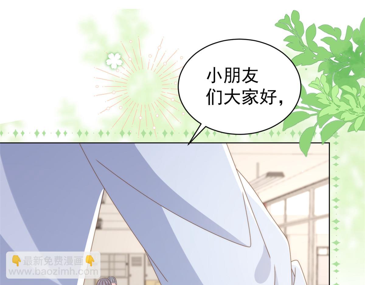 第185话 狗皇帝你不要面子的吗！？6