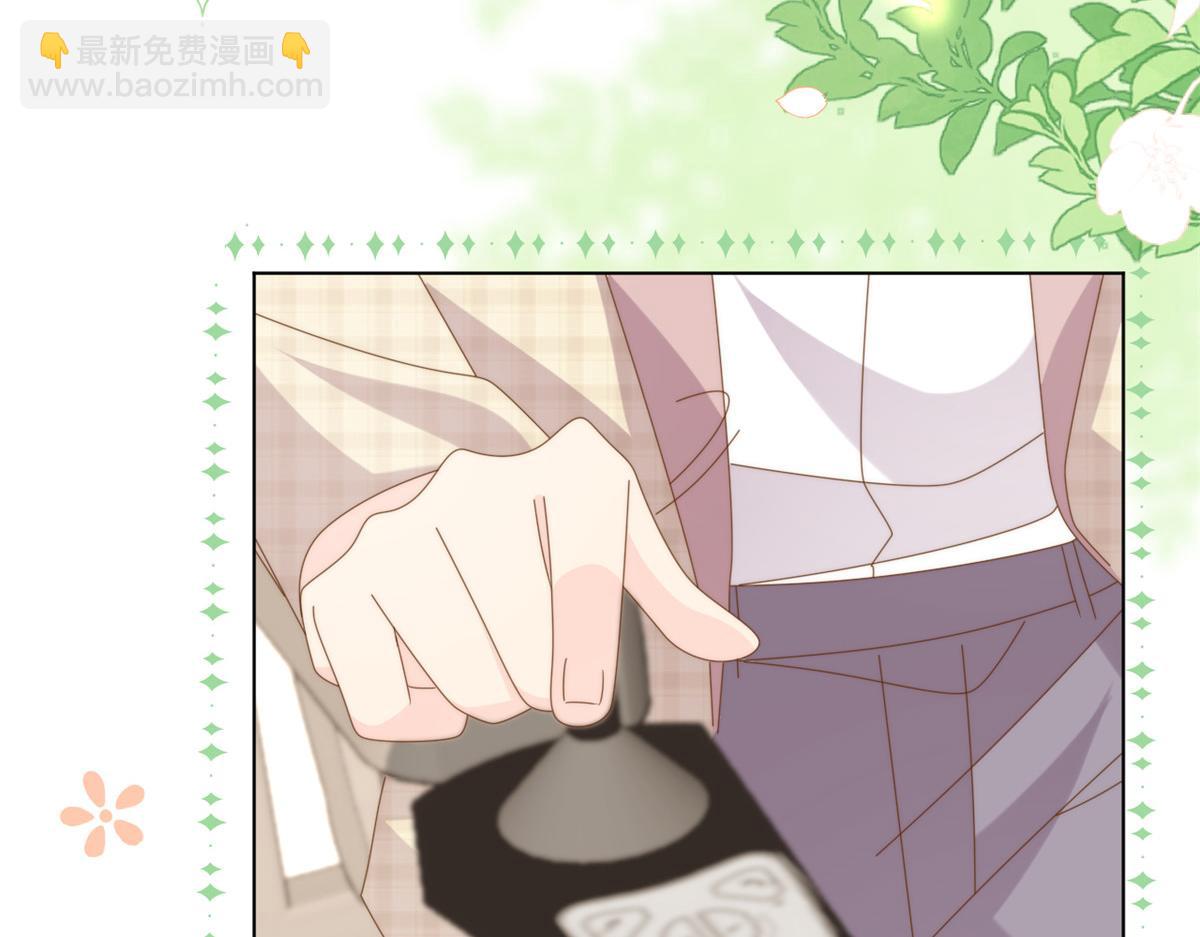 第185话 狗皇帝你不要面子的吗！？64