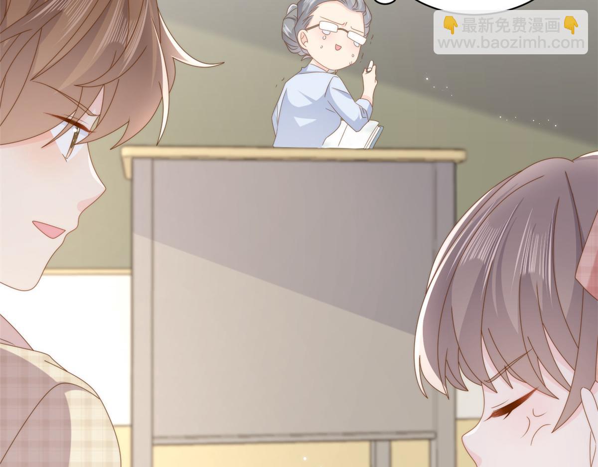 第185话 狗皇帝你不要面子的吗！？77