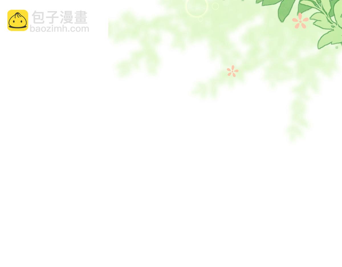 第185话 狗皇帝你不要面子的吗！？80