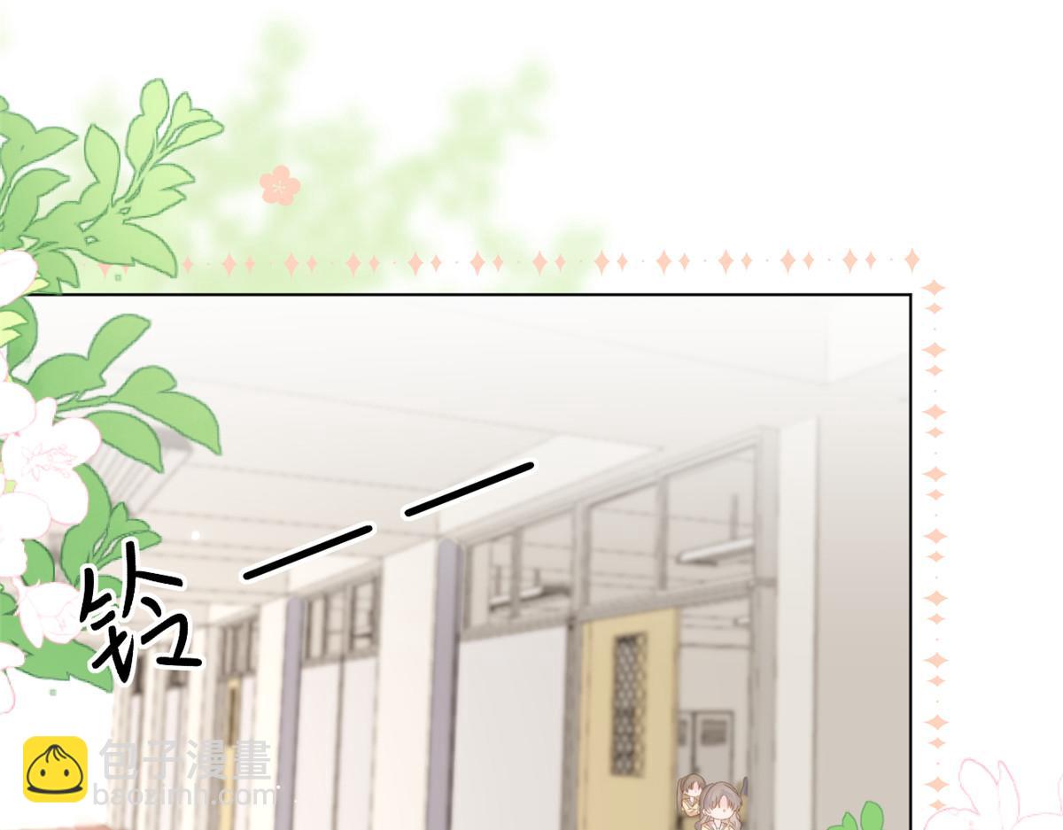 第185话 狗皇帝你不要面子的吗！？82