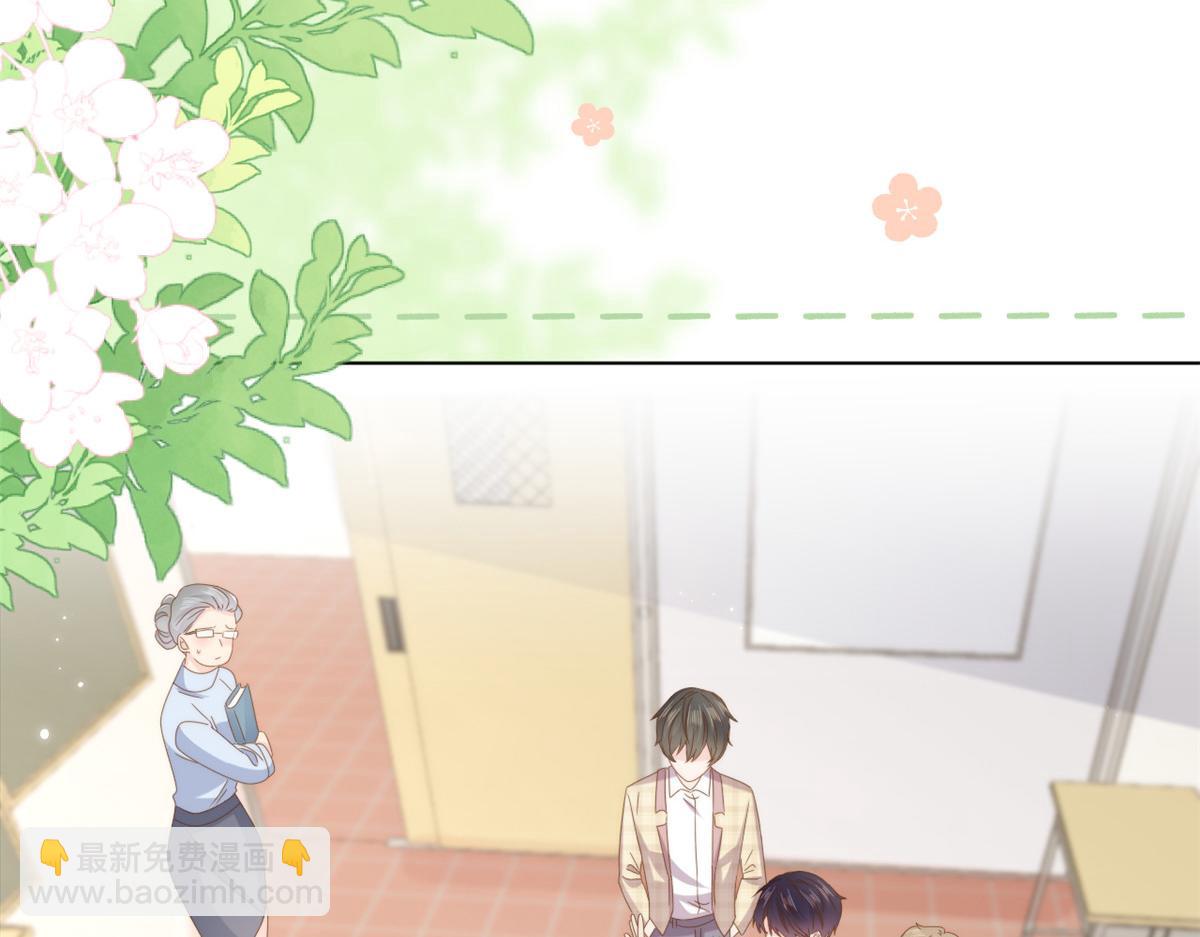 第185话 狗皇帝你不要面子的吗！？91