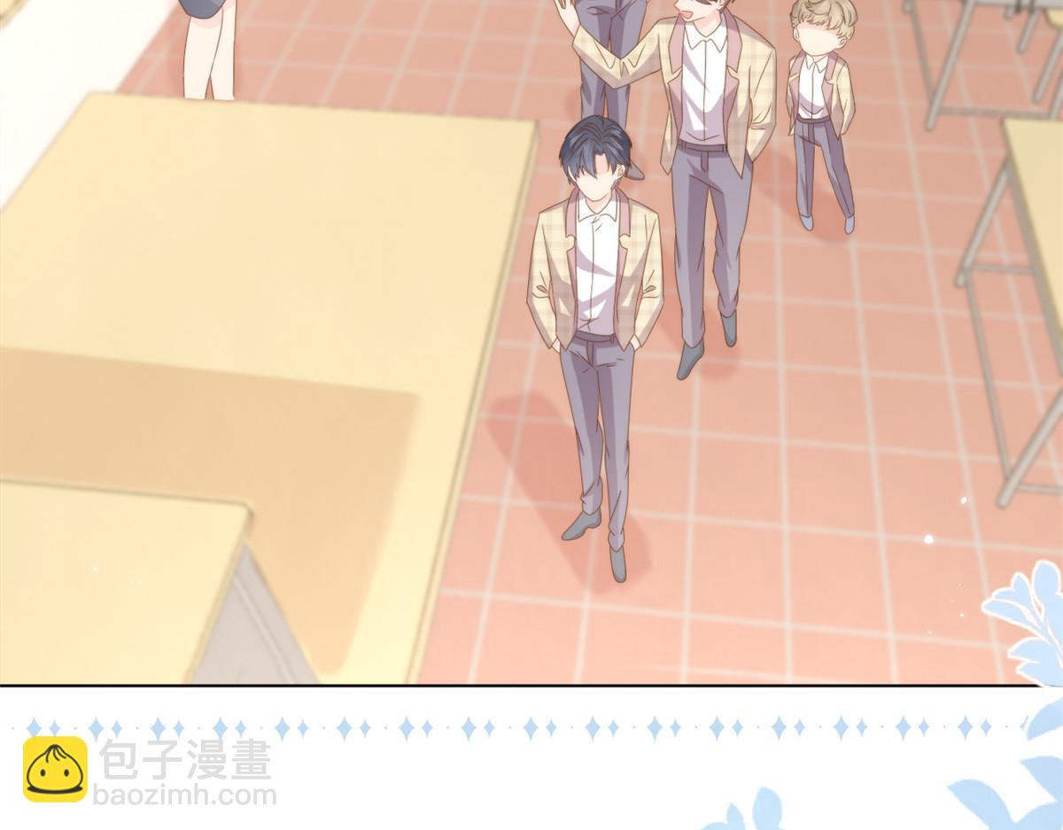 第185话 狗皇帝你不要面子的吗！？92