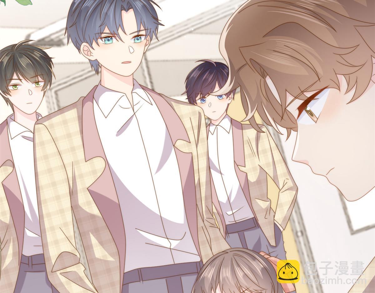 第185话 狗皇帝你不要面子的吗！？95