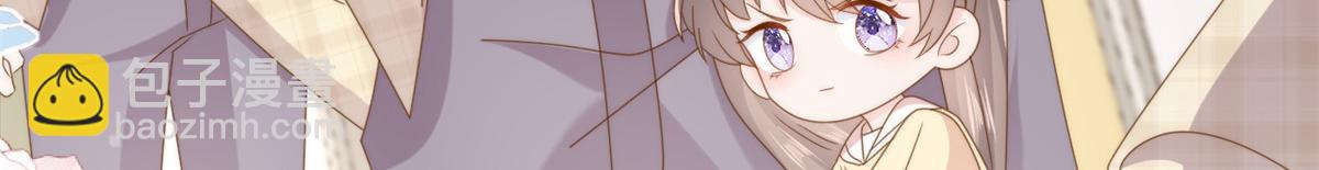 第185话 狗皇帝你不要面子的吗！？96