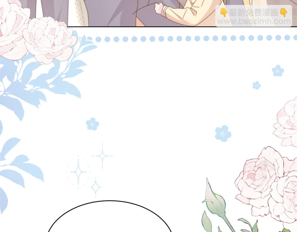 第185话 狗皇帝你不要面子的吗！？97