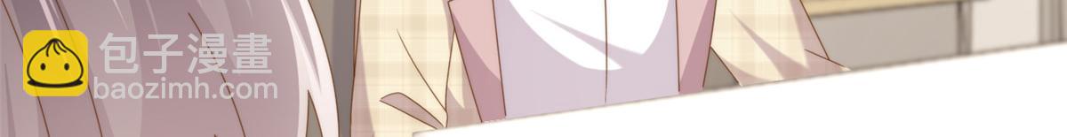 第185话 狗皇帝你不要面子的吗！？99