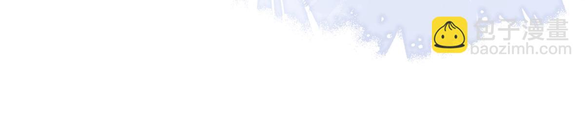 第195话 多揍几顿，总能揍出消息来！108