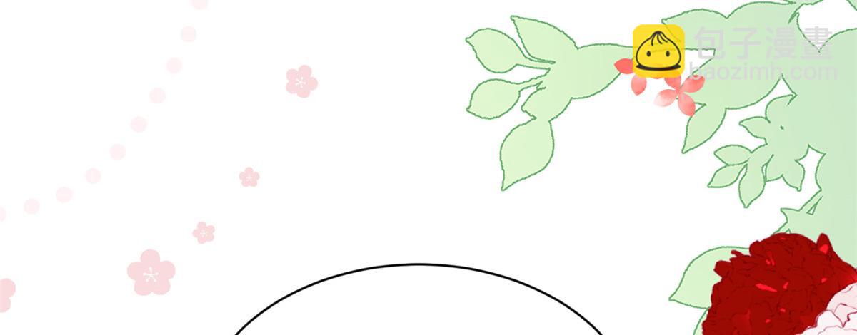 第195话 多揍几顿，总能揍出消息来！51
