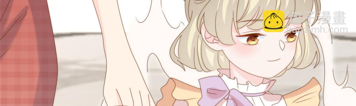 第198话 铁打的小三儿流水的女朋友！14