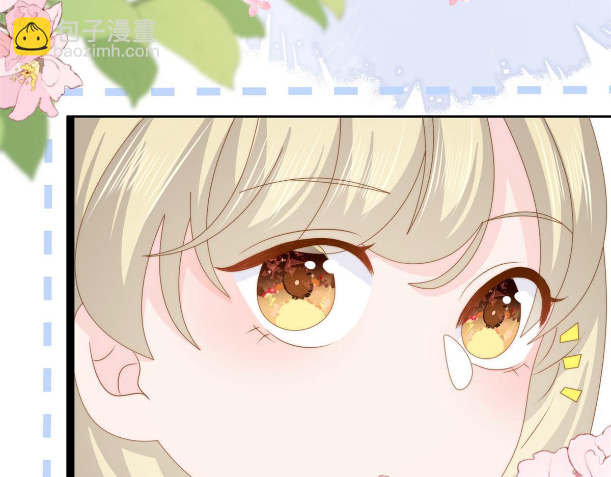 第198话 铁打的小三儿流水的女朋友！18