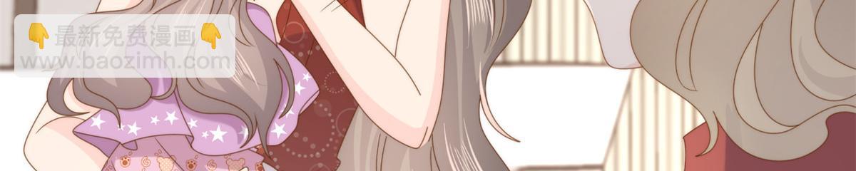第198话 铁打的小三儿流水的女朋友！46