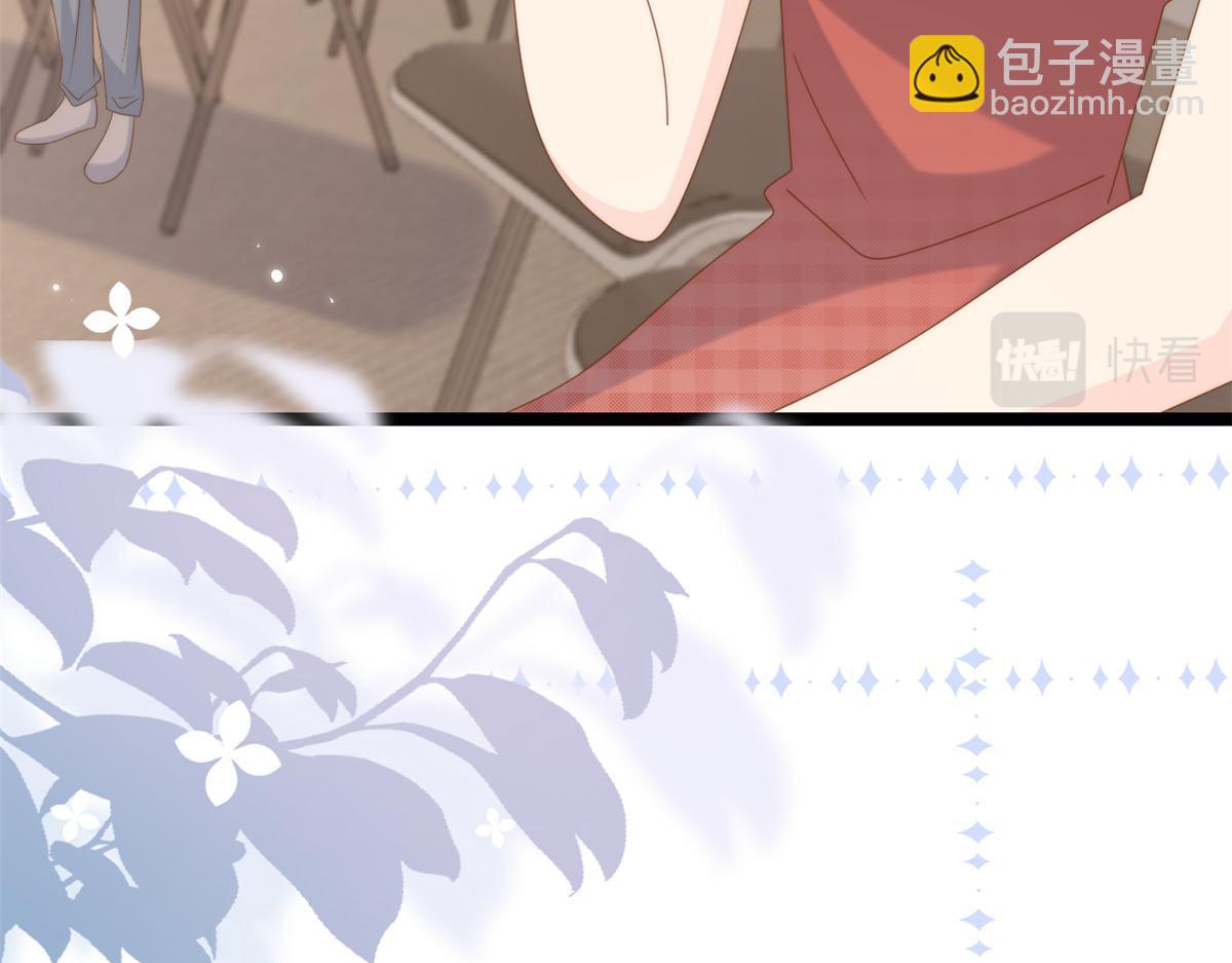 第198话 铁打的小三儿流水的女朋友！74
