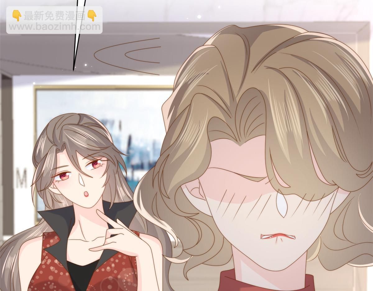 第198话 铁打的小三儿流水的女朋友！90