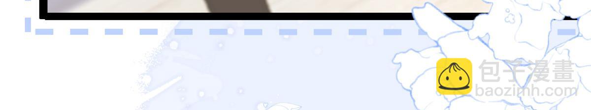 第200话 噩梦引出的大胆猜测113