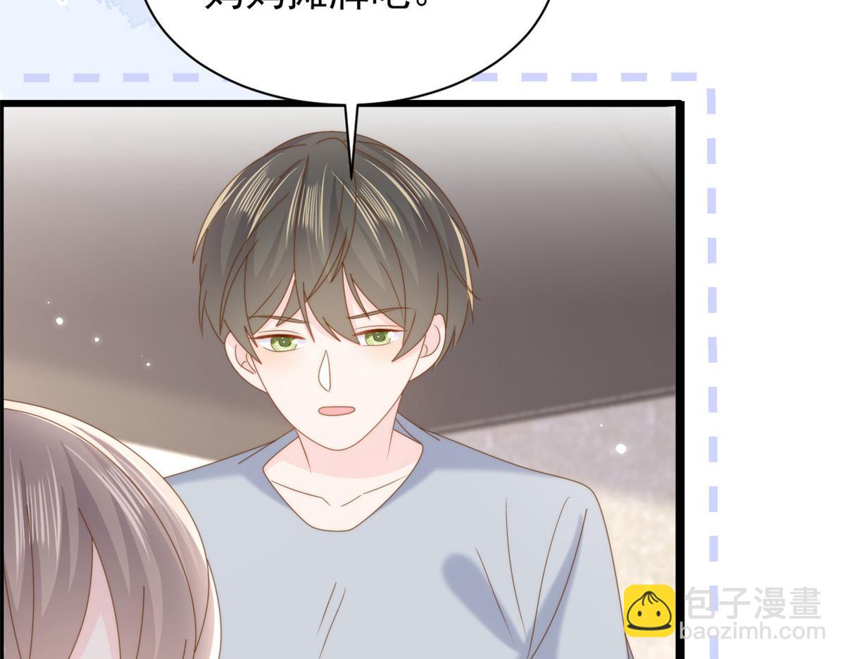 第200话 噩梦引出的大胆猜测18