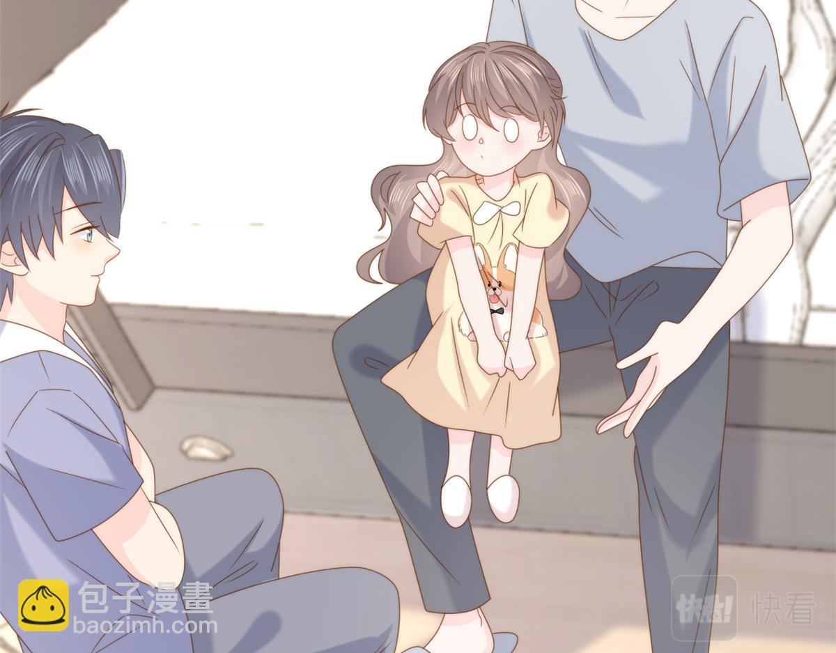 第200话 噩梦引出的大胆猜测32