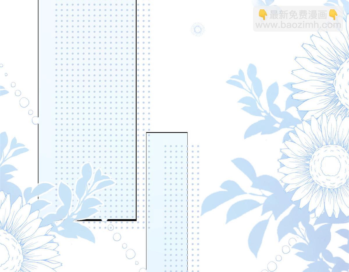 第200话 噩梦引出的大胆猜测75