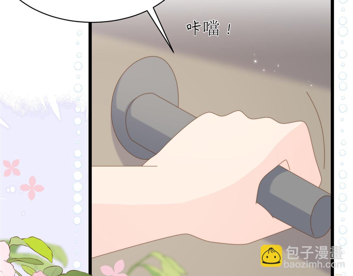第200话 噩梦引出的大胆猜测99