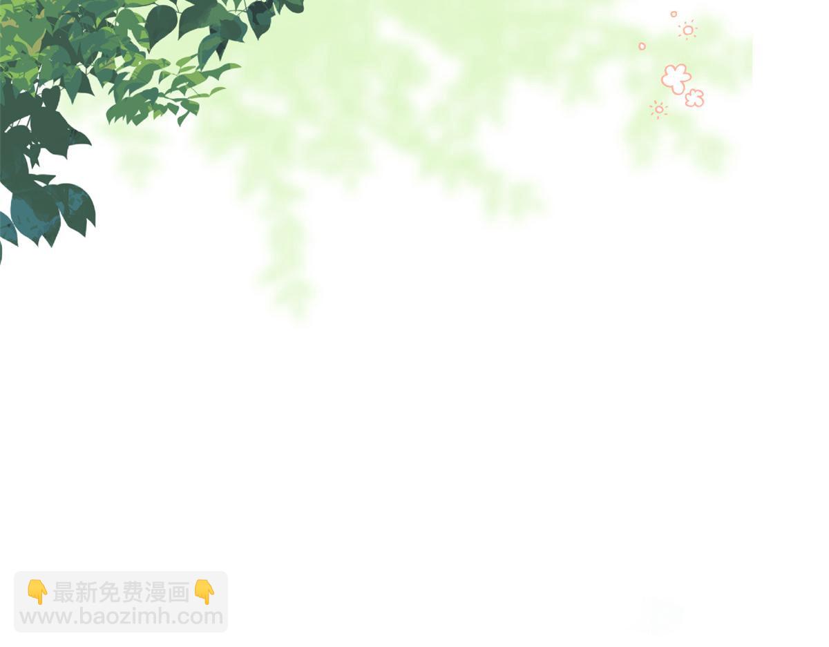第202话 离婚女狂魔搬来了！107