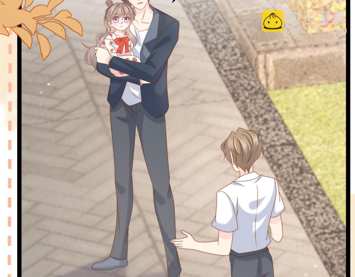 第202话 离婚女狂魔搬来了！46